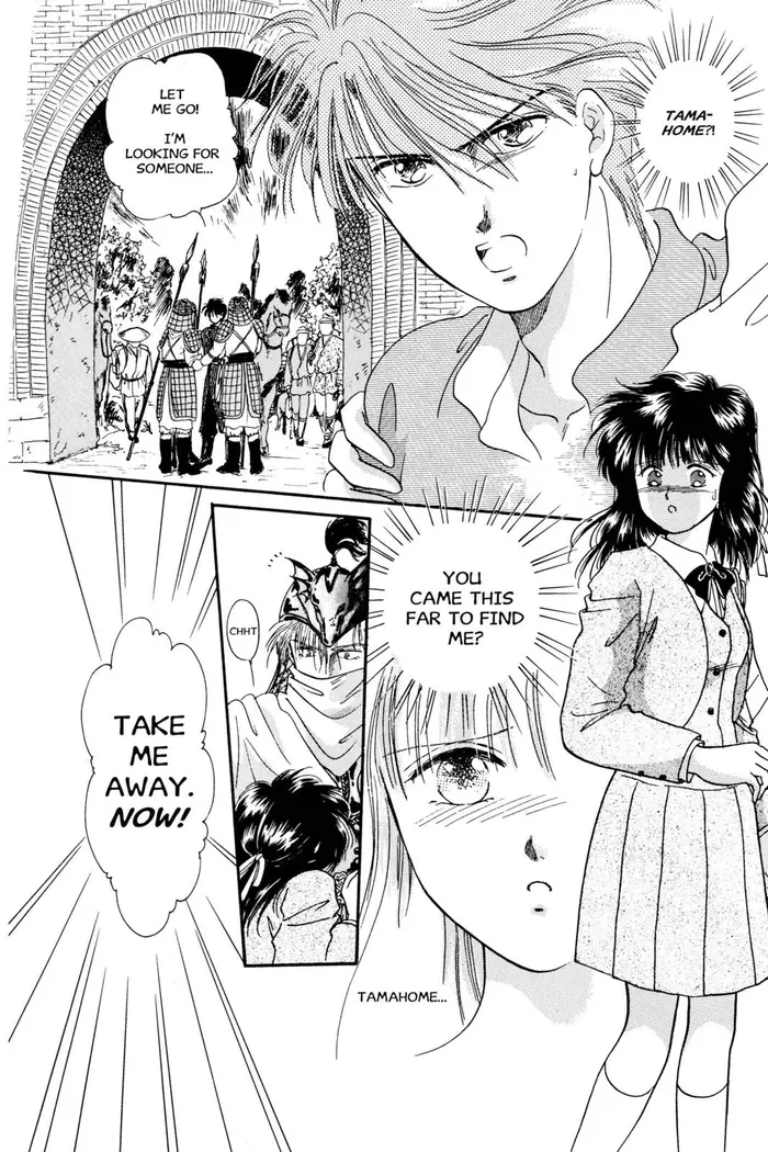 Fushigi Yuugi Chapter 15 image 18_optimized
